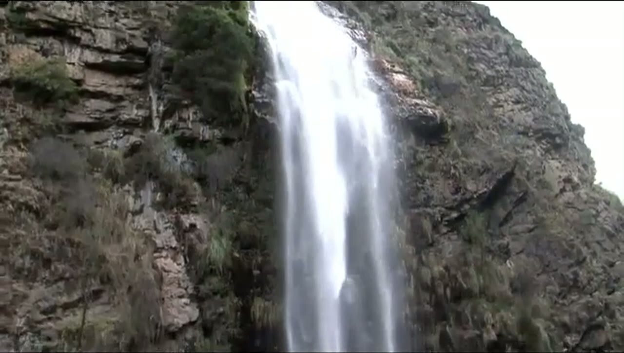 La catarata María Jiray
