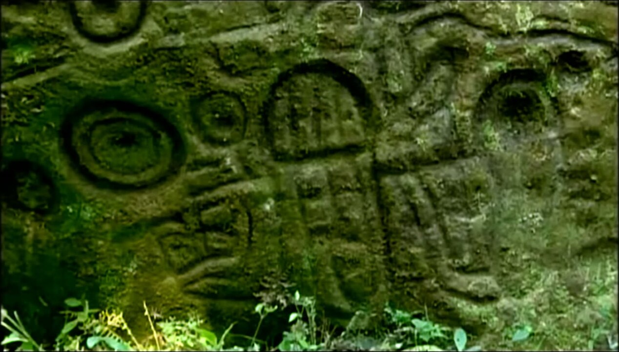 Grabados de la piedra de Cumpanamá